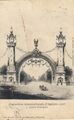 CPA-Exposition-1906-entree.jpg