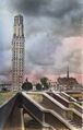 CP-Panorama-1955.jpg
