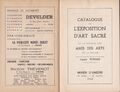 Exposition-dArt-Sacre-ancien-et-Moderne-1948-03.jpg