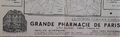 1934PharmacieGrandepharmacieParis.jpg