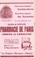 Dos-programme-theatre-1937.jpg